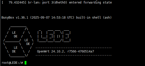 系统启动后shell提示