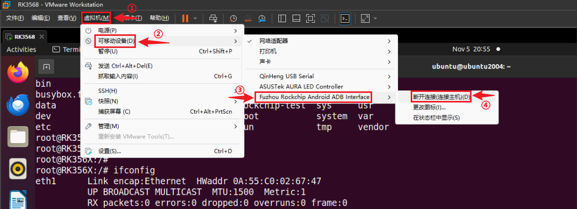 image-20241106095818946