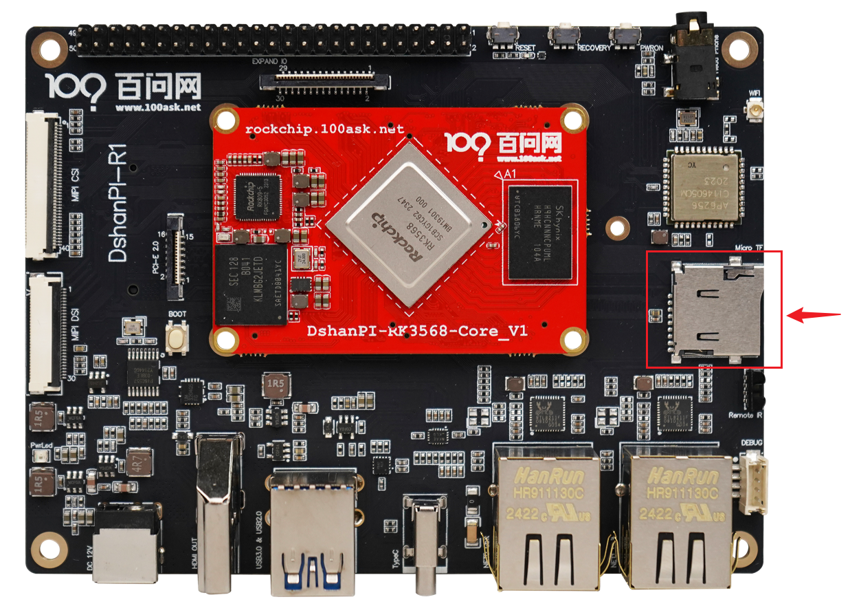 image-20241226151325516