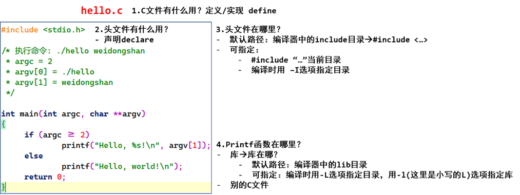 image-20251010151013132