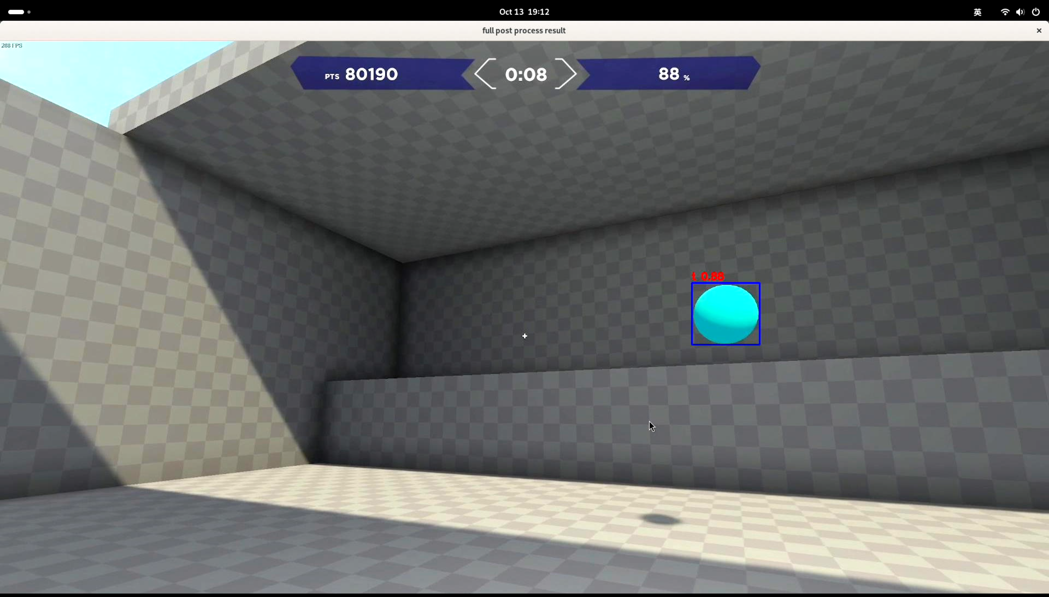 image-20251013191248816