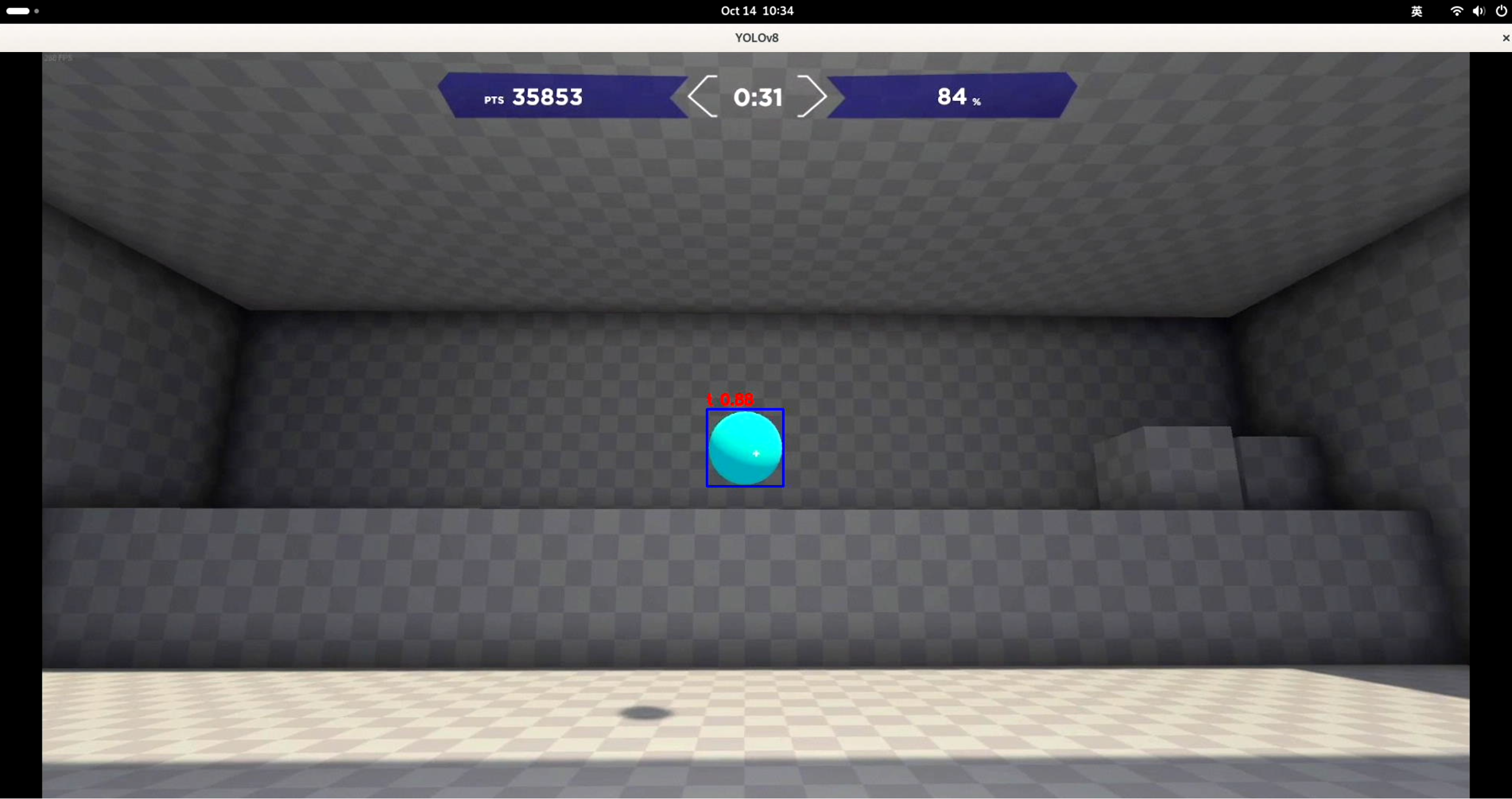 image-20251014103744641