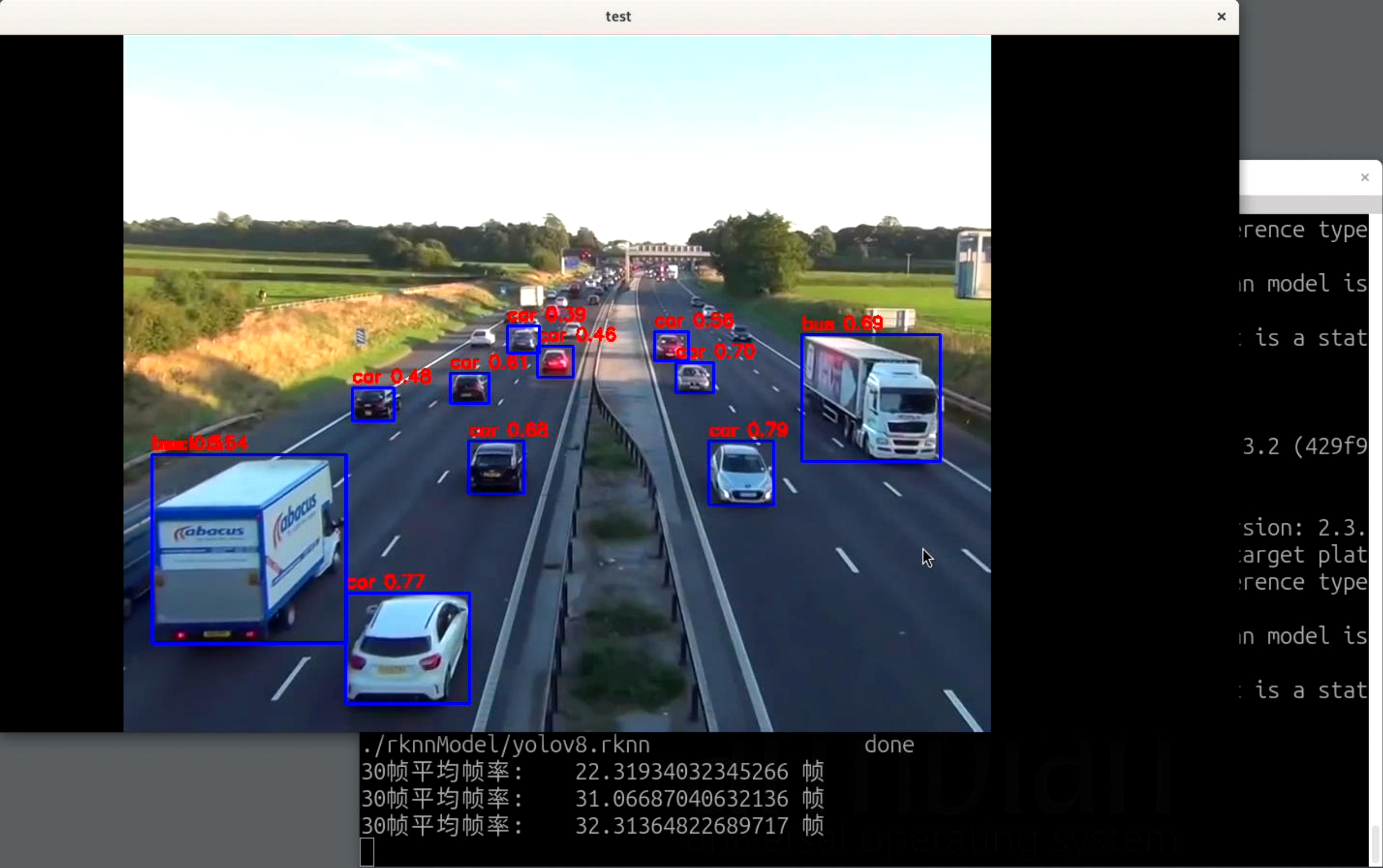 image-20251022153456869