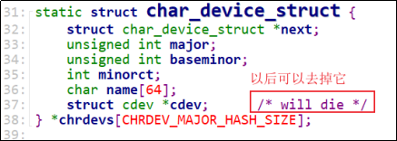 image-20251029173533515