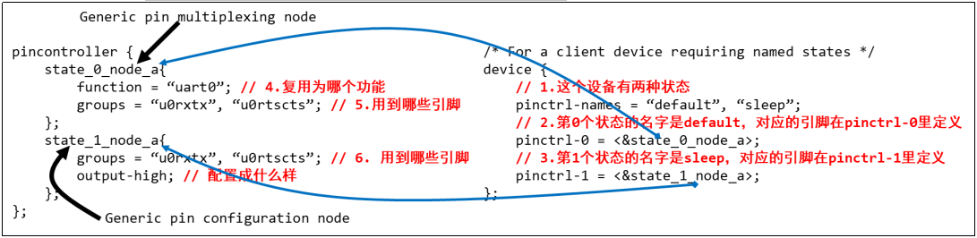 image-20251101145456823