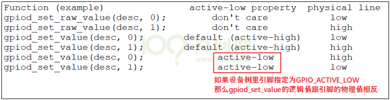 image-20251101154244811