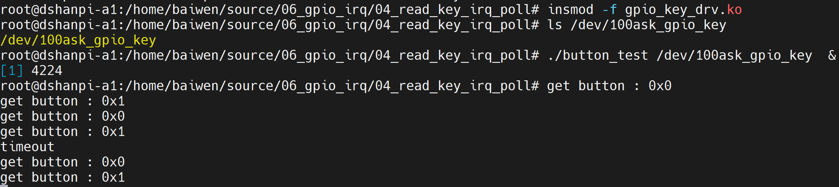 image-20251103111248215