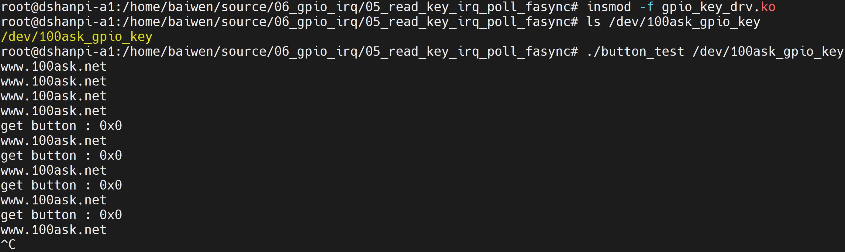 image-20251103112123663