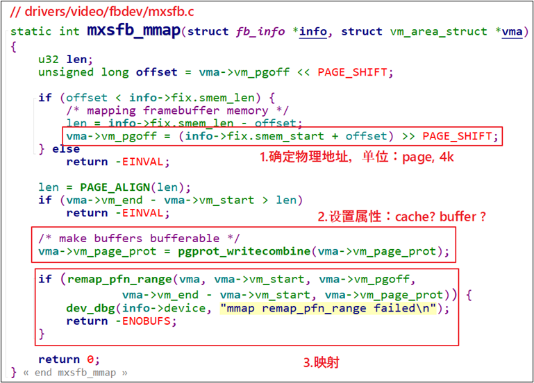 image-20251103115912969