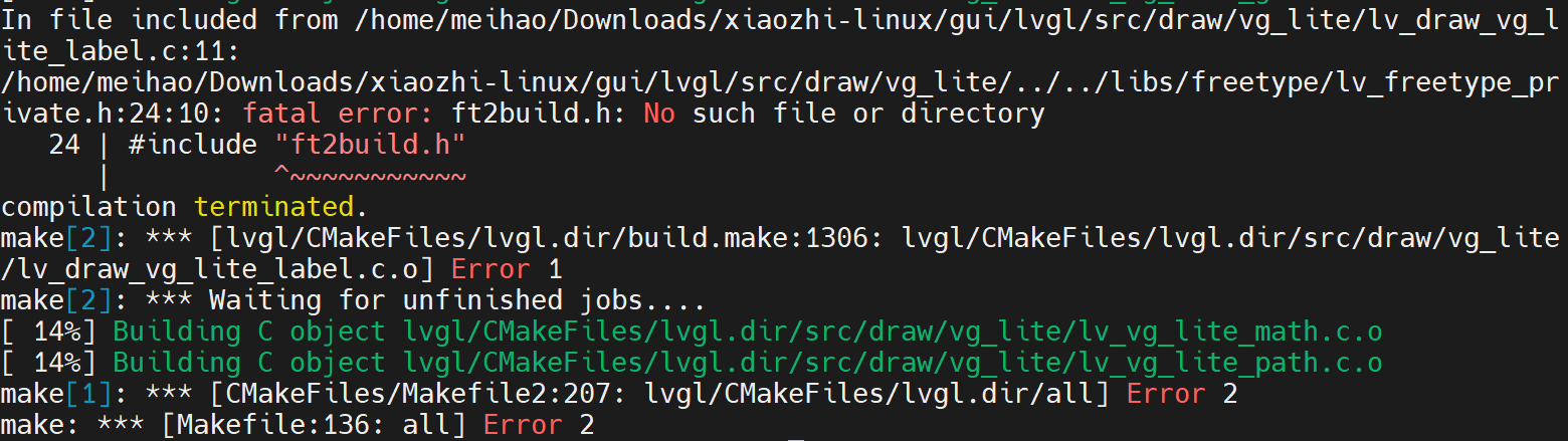 image-20251103160705694