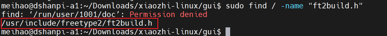 image-20251103160838917