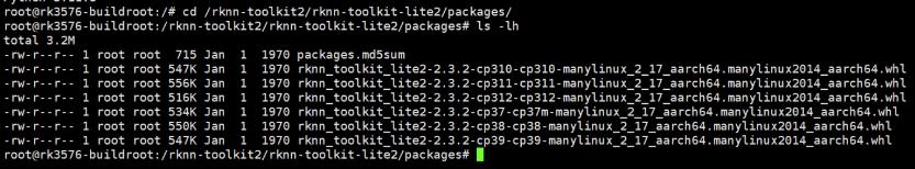 image-20251222175600879