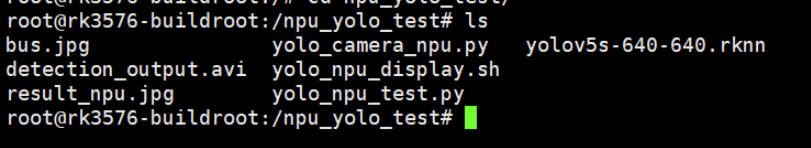 image-20251222175741596