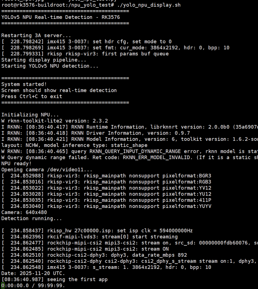 image-20251222175903207