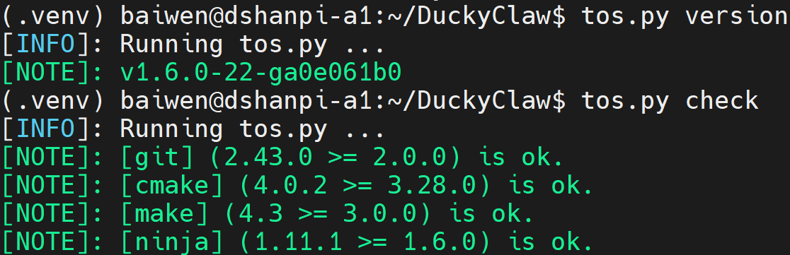 image-20260313101604001