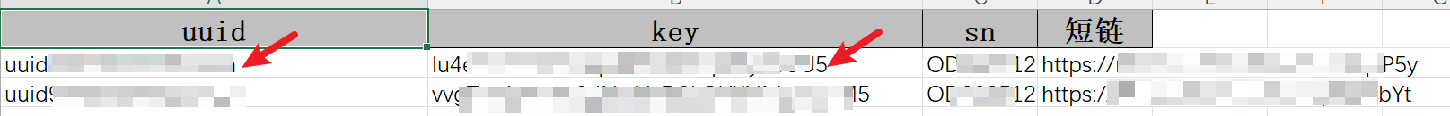 image-20260313110830223