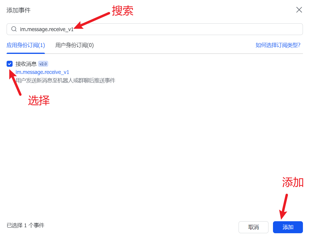 image-20260313150507189