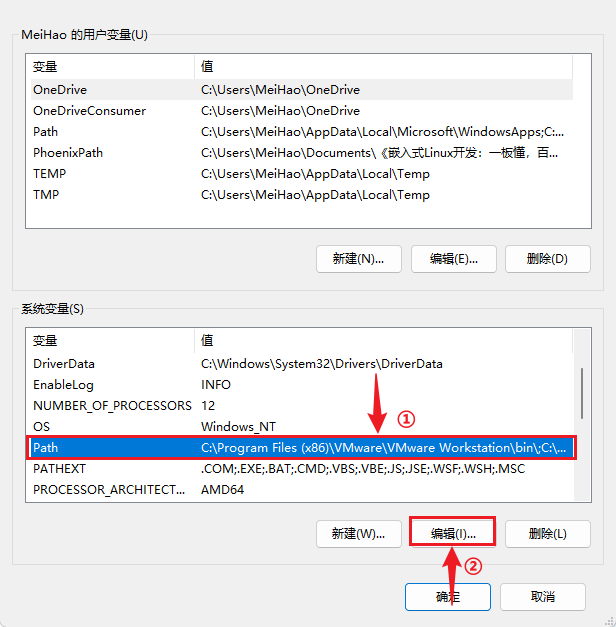 image-20241106103044132