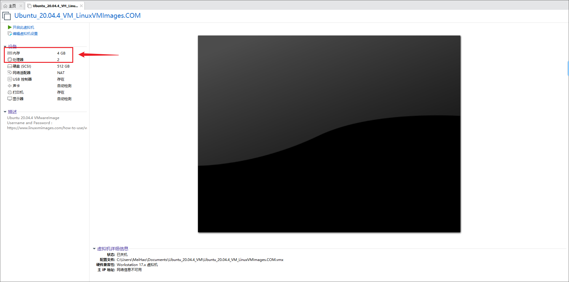 image-20241107153233451