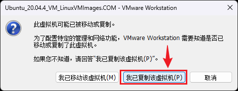 image-20241107153631290