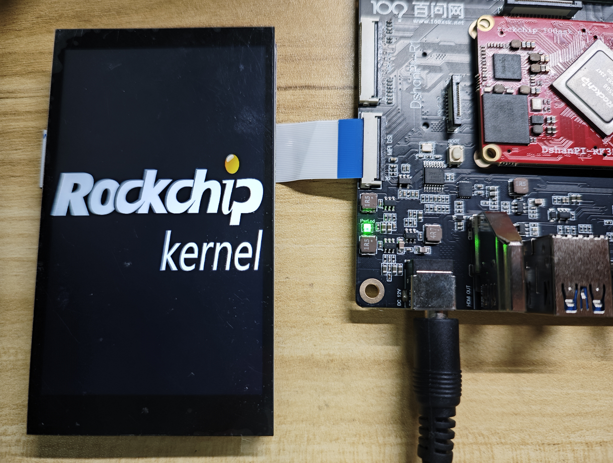 image-20241226162234359