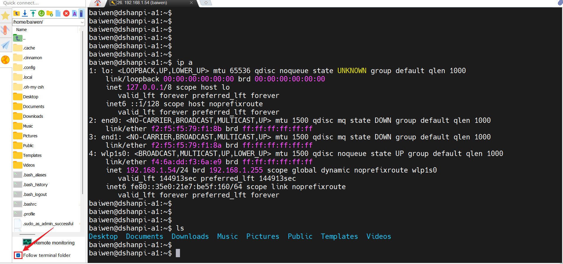 image-20250811173121162