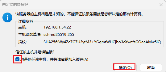 image-20250811180157887
