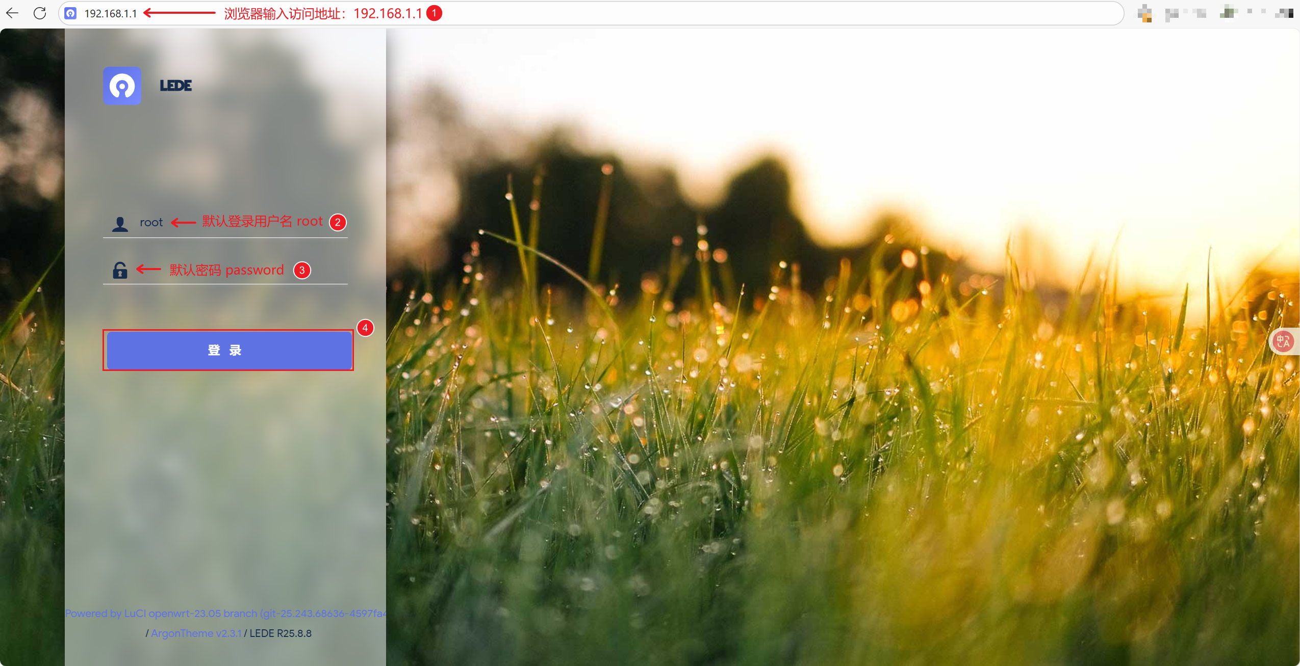 image-20251013103555937