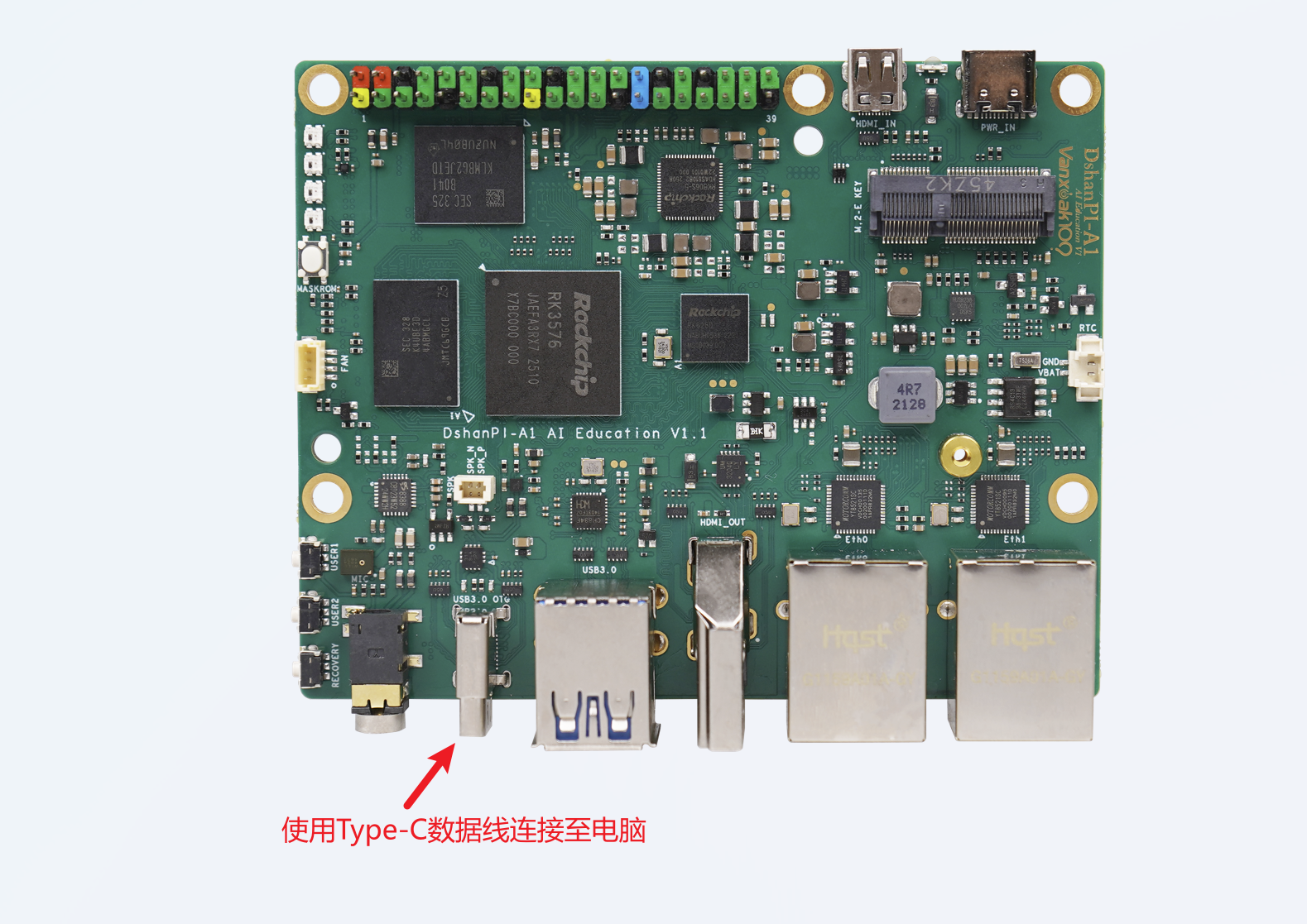 image-20251013185235924