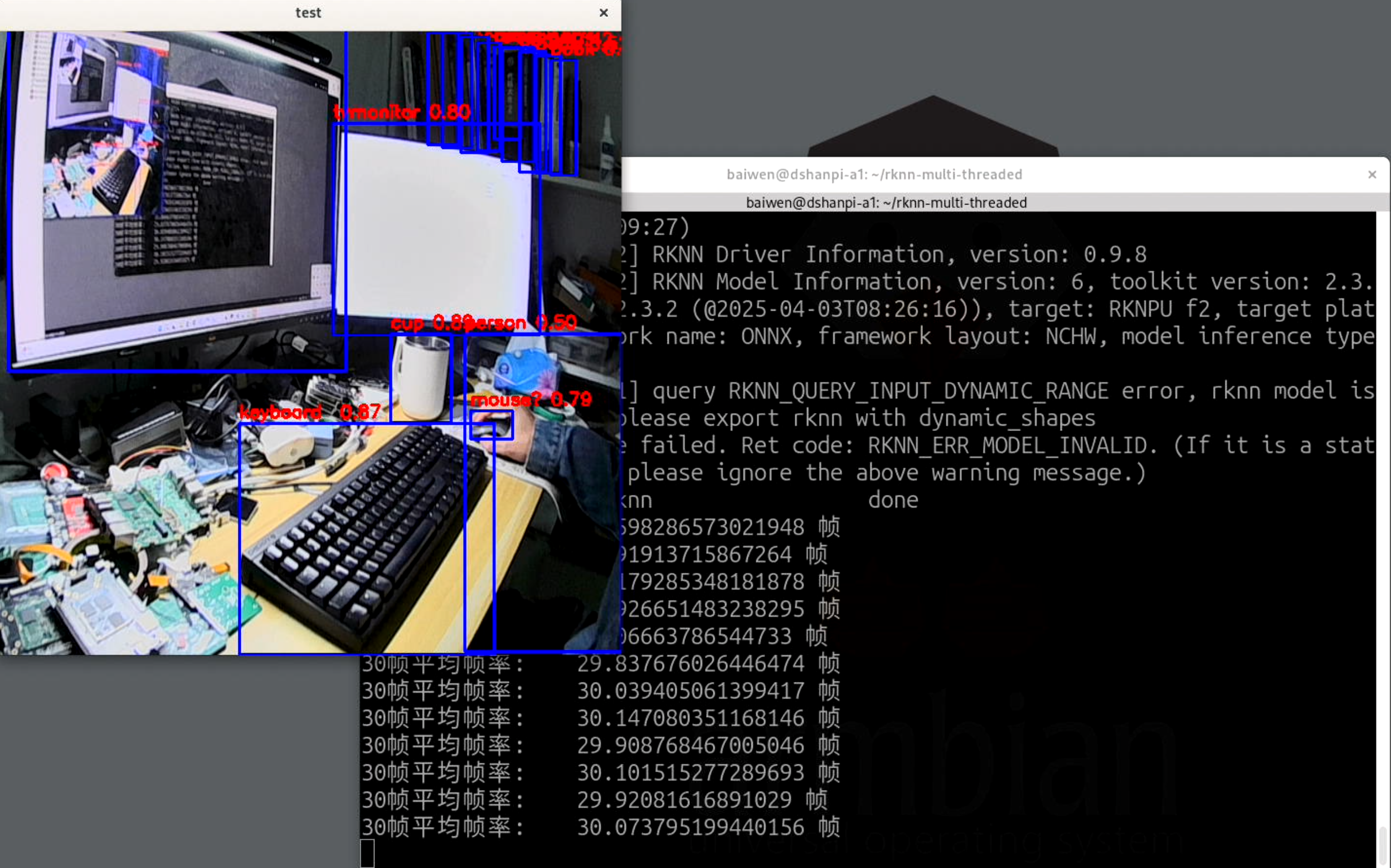 image-20251022155154955