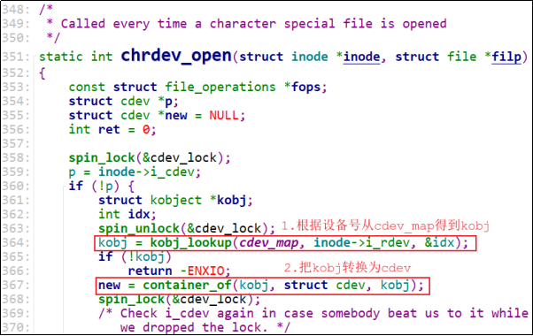 image-20251029173519789