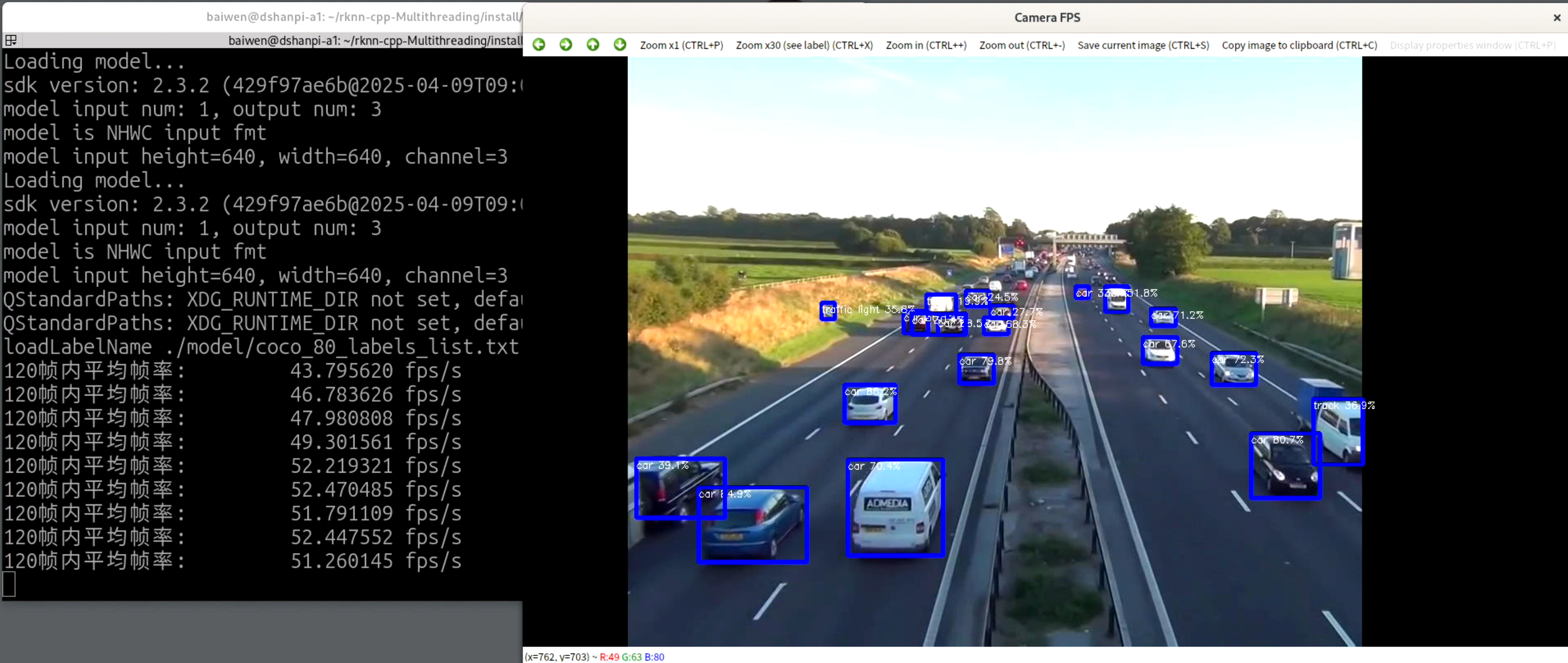 image-20251031105418848