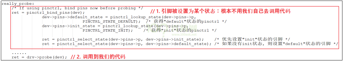 image-20251101150734072