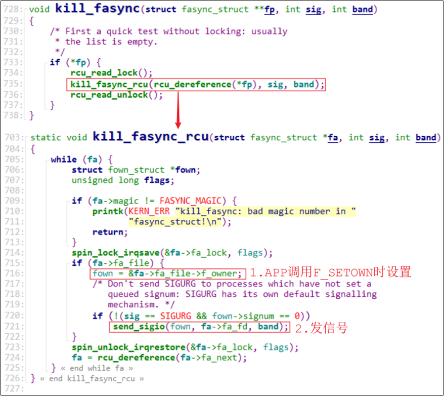 image-20251103112306472