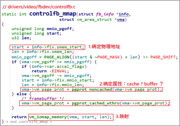image-20251103115918414