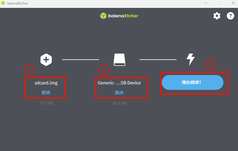 image-20251112171521658