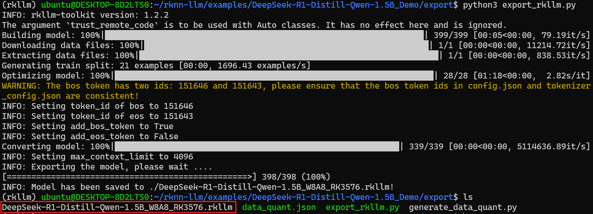 image-20251117171943516