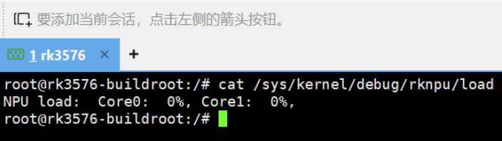 image-20251222175450647