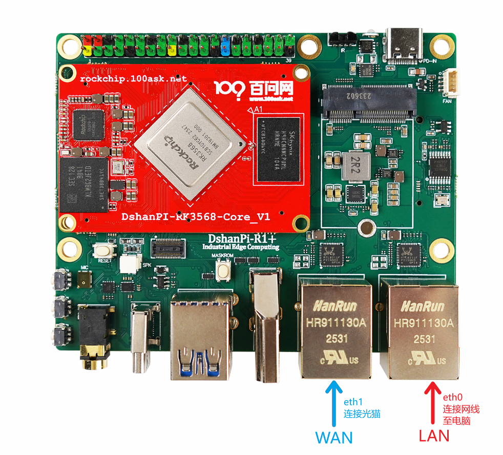 image-20260106190510791