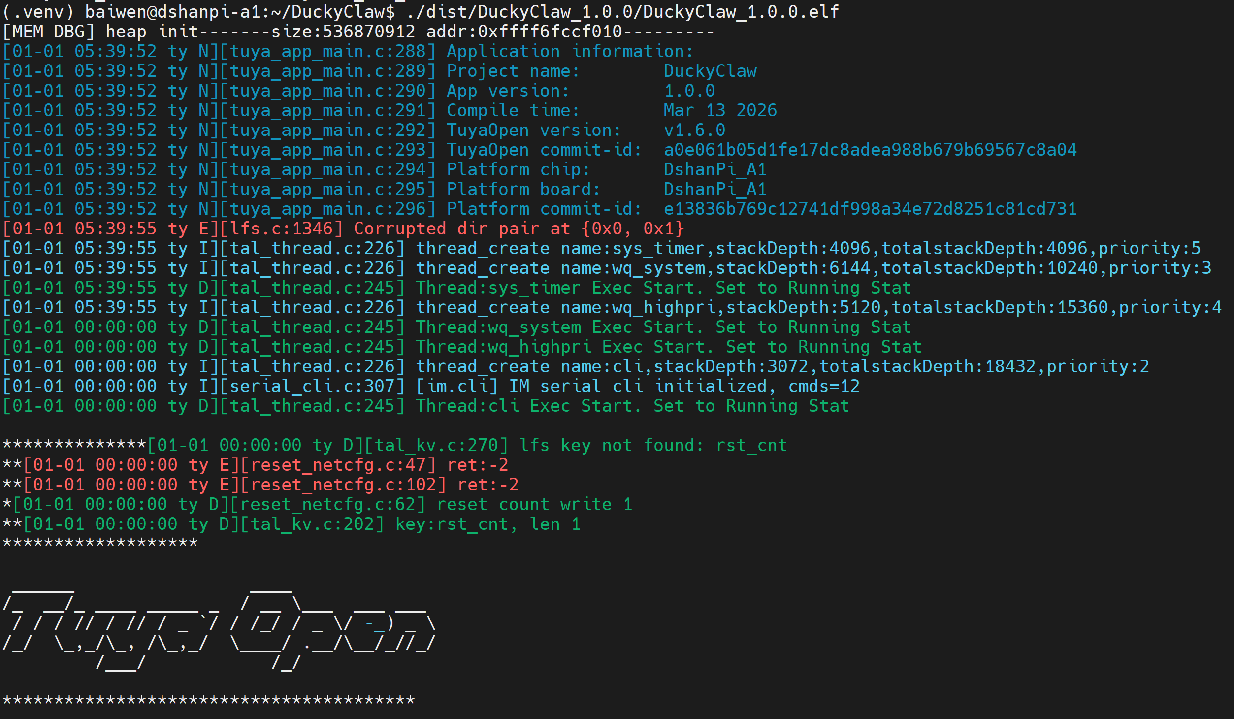 image-20260313151121198